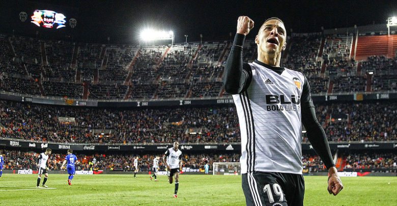 Gol Rodrigo Copa Valencia CF