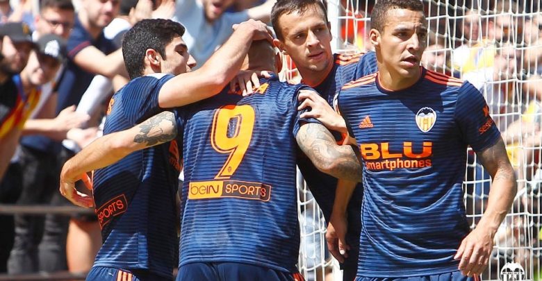 Gol Zaza Valencia - Depor