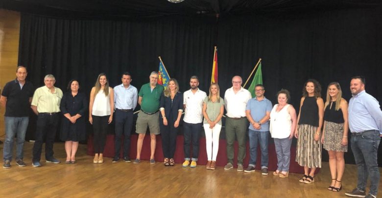 Jurados FFMMV 2020