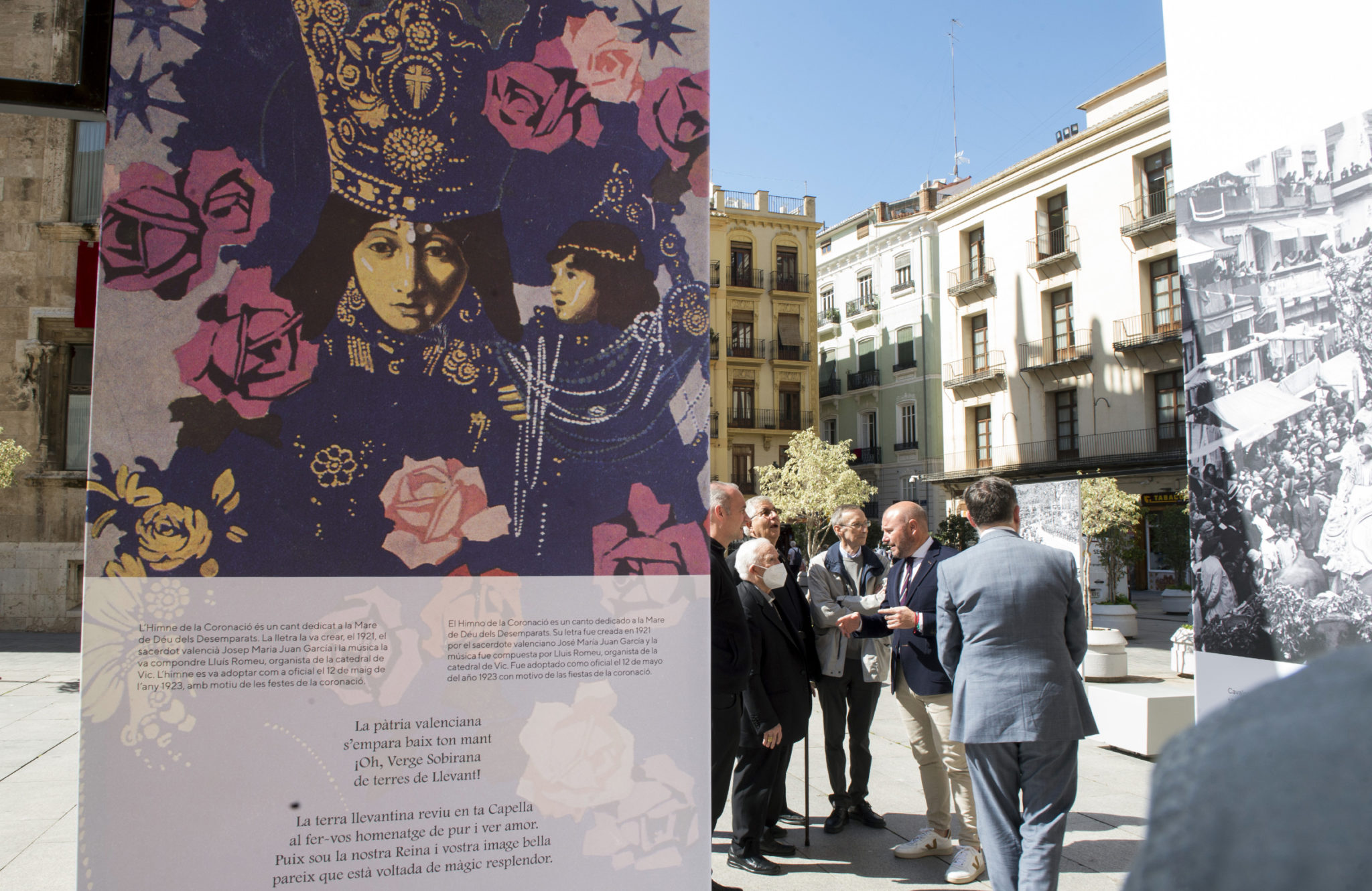 exposición centenario de la Coronación de la Virgen