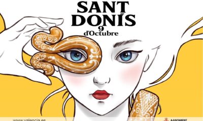 Cartel Sant Donís