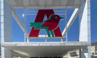 Alcampo cierre supermercados