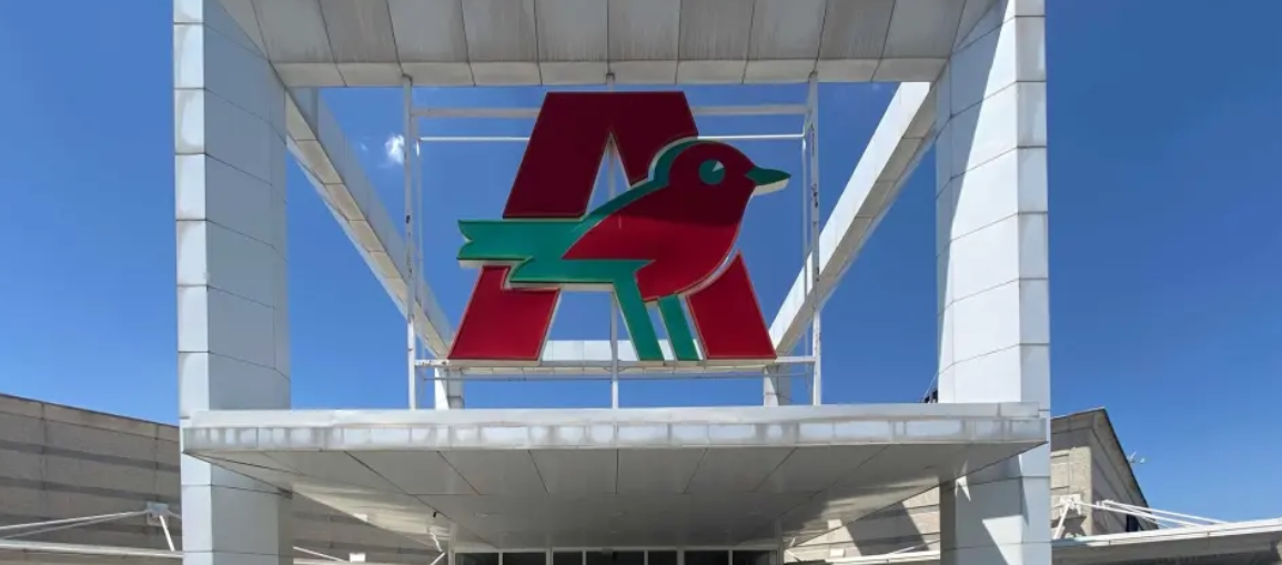 Alcampo cierre supermercados