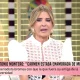 Marisa Martín Blázquez